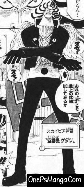 Gedatsu - One Piece Character