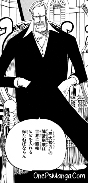 Saint Shepherd Ju Peter - One Piece Character
