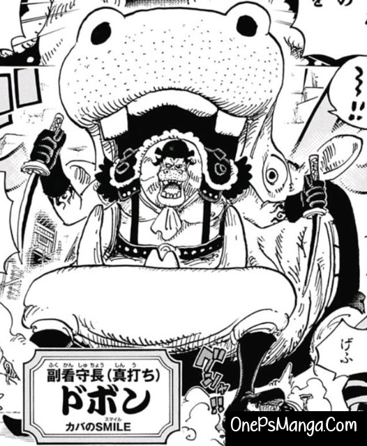 Dobon - One Piece Character