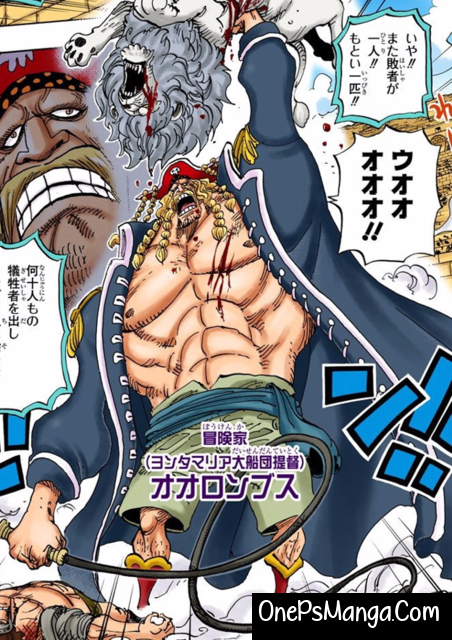 Orlumbus - One Piece Character