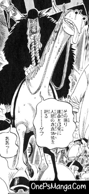 Stronger - One Piece Character