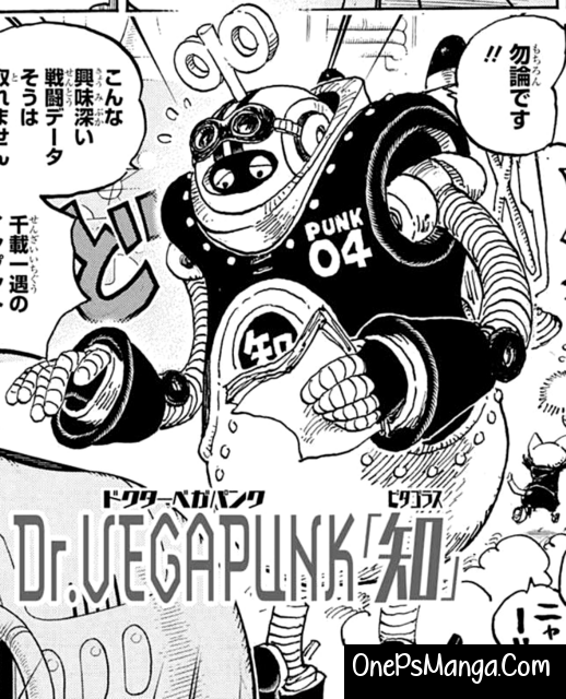 Vegapunk Pythagoras - One Piece Character