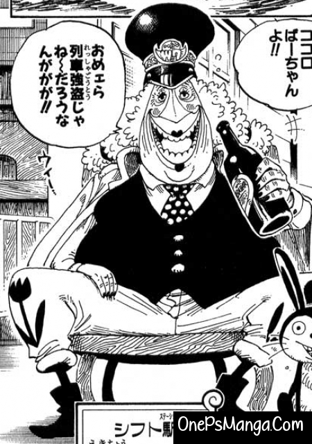 Kokoro - One Piece Character