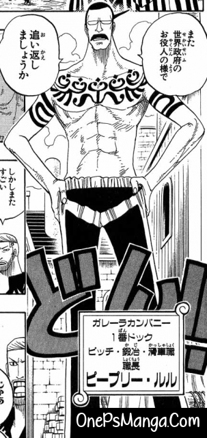 Peepley Lulu - One Piece Character