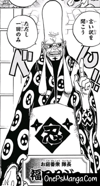Fukurokuju - One Piece Character